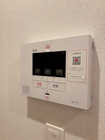 ミナ　タウンのセキュリティ