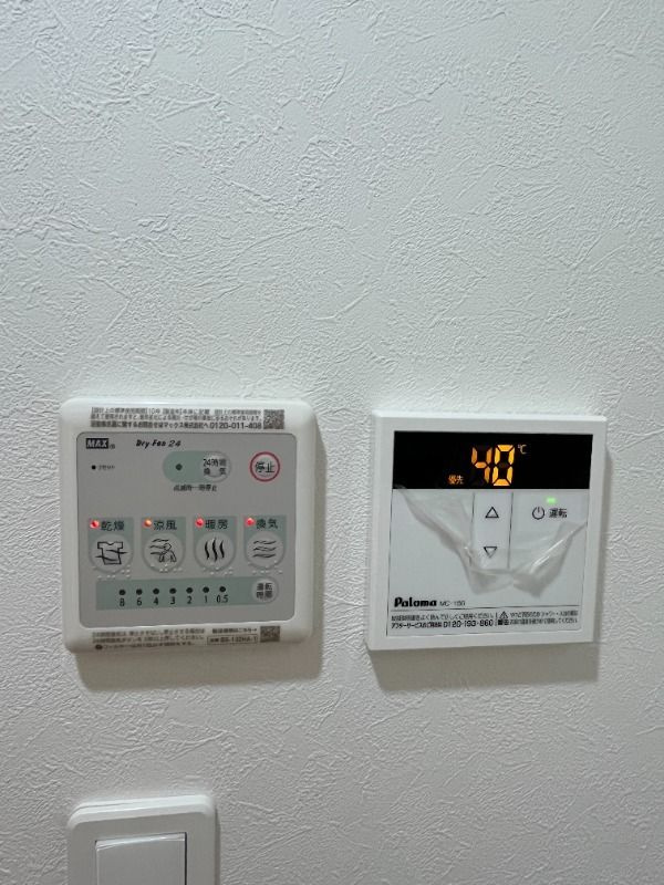 Well-being日暮里北のその他