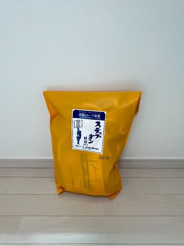 Well-being日暮里北のその他