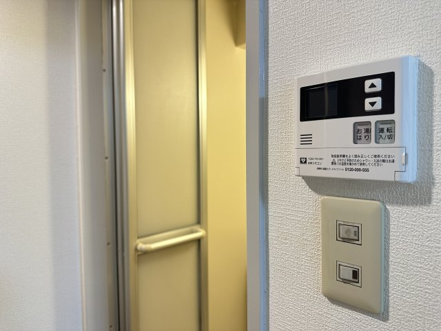 マ・メゾン舟尾のセキュリティ