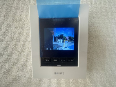 【セキュリティ】 | 南城市知念安座真3期（全3棟）1号棟 | 1号棟　TVモニター付きインターフォン♪