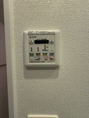 【設備】 | セレニテ福島カルム