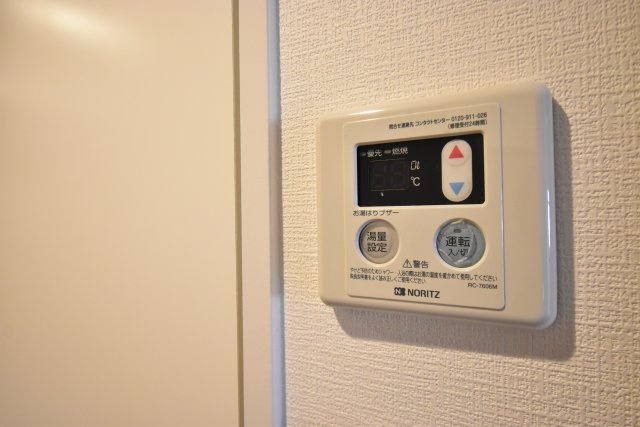 フレンドシップ1の設備