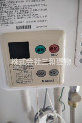 シャトルミサの設備