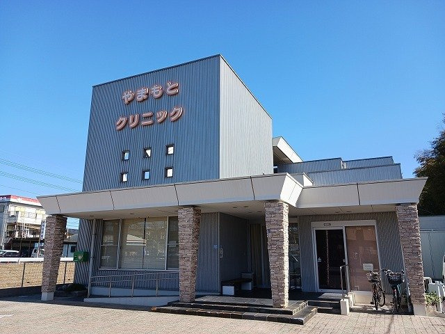 ポワール　　刈谷市近郊の賃貸ならクラスホーム刈谷店の周辺|やまもとクリニックまで260m