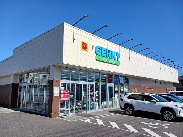 ポワール　　刈谷市近郊の賃貸ならクラスホーム刈谷店の周辺|ゲンキー石浜店まで290m