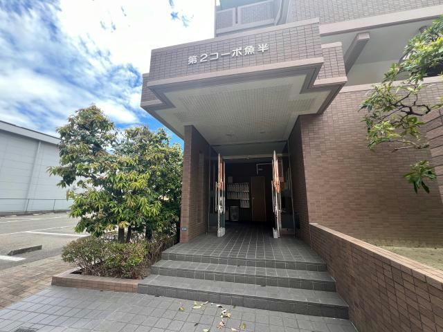 第2コーポ魚半のエントランス|落ち着いたエントランスです
