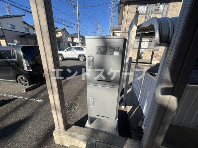 メゾン ソニア　Ａのその他共用部分|高崎、前橋のお部屋探しはエンドスケープまで！お客様の理想お聞かせ下さい♪