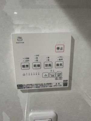 | T’s Cuore浮間舟渡Ⅱ