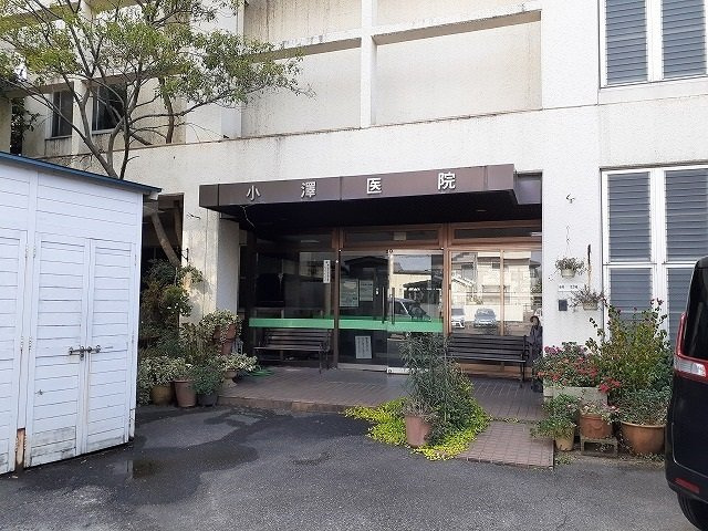 エバーグリーン　　刈谷市近郊の賃貸ならクラスホーム刈谷店の周辺|小澤医院まで565m