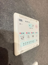 【設備】 | VAU house青葉の森