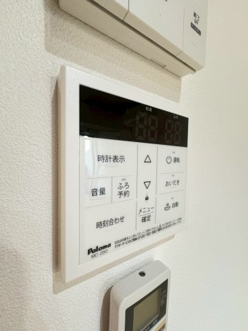 【設備】 | VAU house青葉の森
