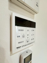 【設備】 | VAU house青葉の森