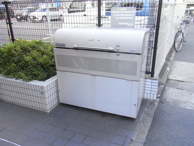 シャルムメゾン六甲道のその他共用部分