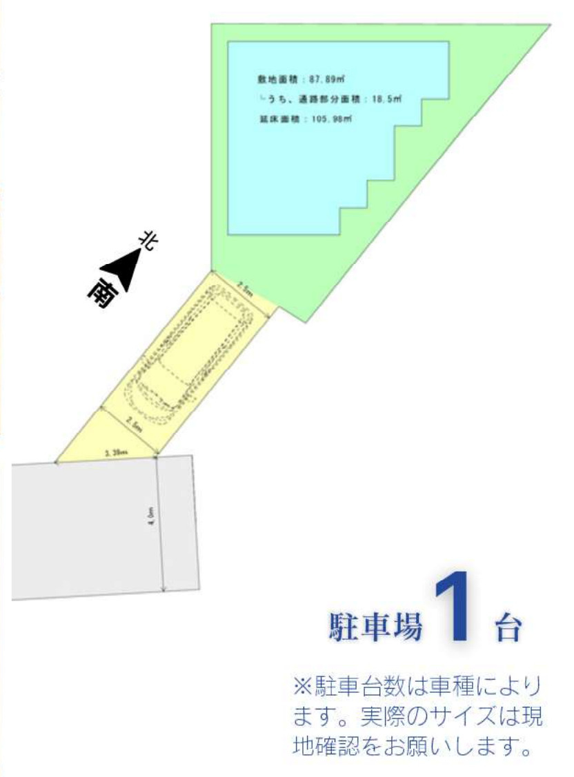 横浜市港南区野庭町 新築戸建て【仲介手数料無料】の区画図