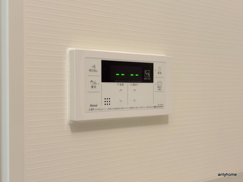 Broad阿倍野阪南町Residence　仲介手数料無料の内装