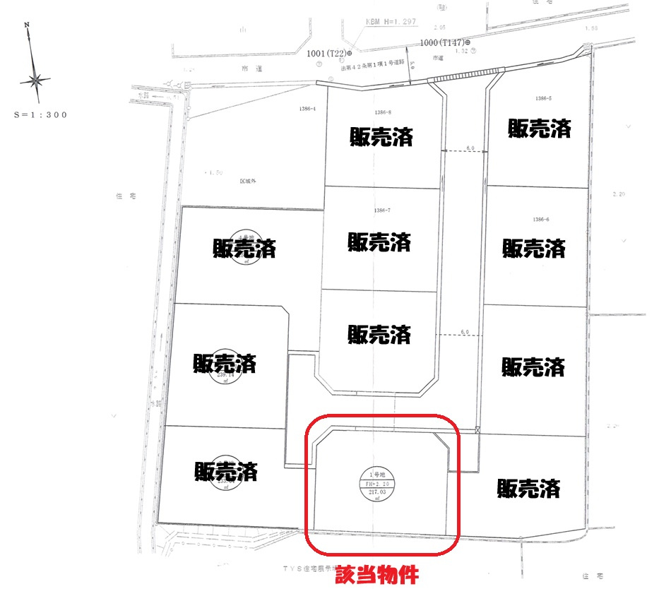 HT藤山の区画図