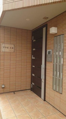 【エントランス】 | アウゼ大栄