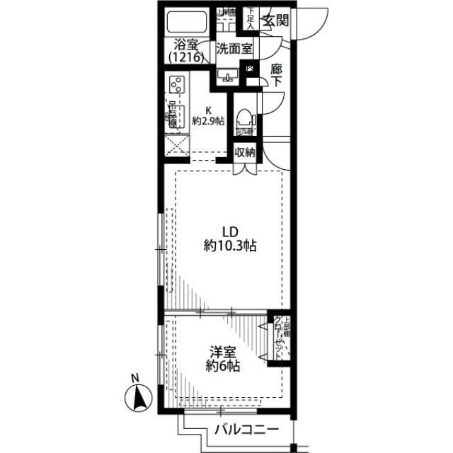 プレール・ドゥーク中野江原町