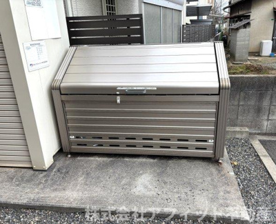 【その他共用部分】 | グランべレオ南手城 | 敷地内ゴミ置場