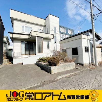 登別市常盤町2丁目8-3　中古住宅
