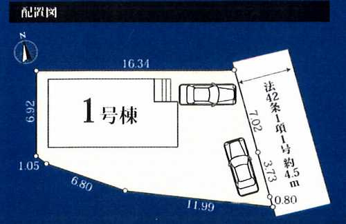 厚木市上荻野2期　新築戸建全1棟　1号棟の区画図