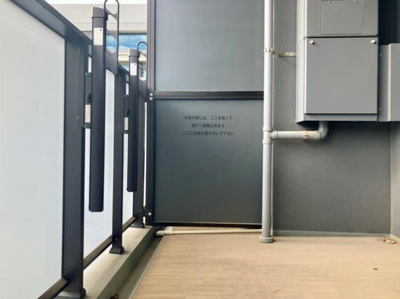 【バルコニー】 | 猿江恩賜公園レジデンス