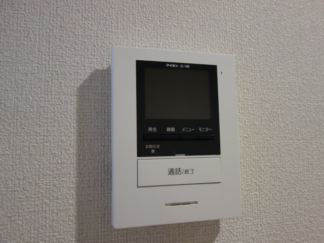 インステージ繁昌Ⅰ　A棟のその他