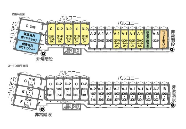 白浜ランスロットマンション①（宿泊専用リゾートマンション）のその他|2～10階平面図