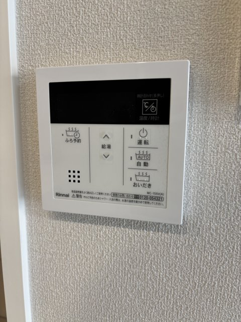 la vita摂津本山の設備
