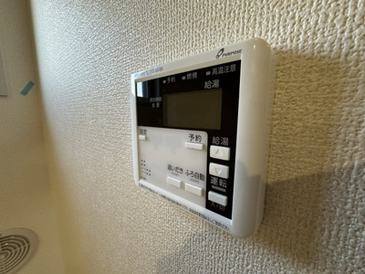 【設備】 | リーブルファイン羽生中央Ⅰ