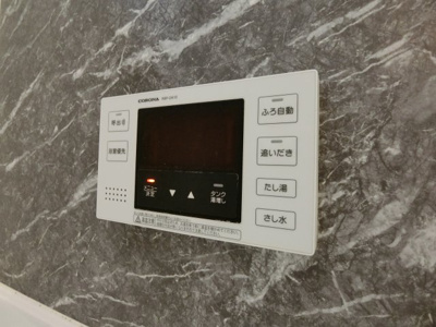 【設備】 | Melfeel（メルフィール） | 303の写真