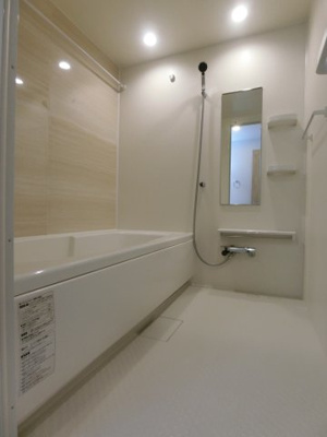 【浴室】 | アルヴィータＡ