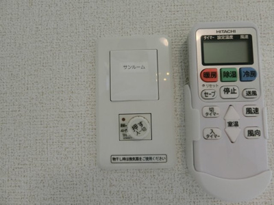 【設備】 | アルヴィータＡ