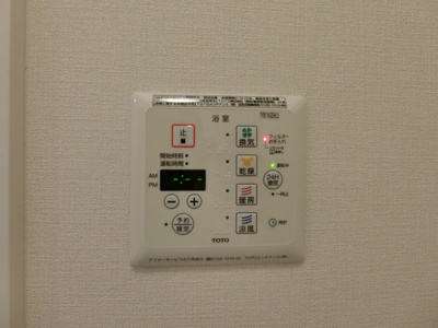 【設備】 | レジェンドＭＲ