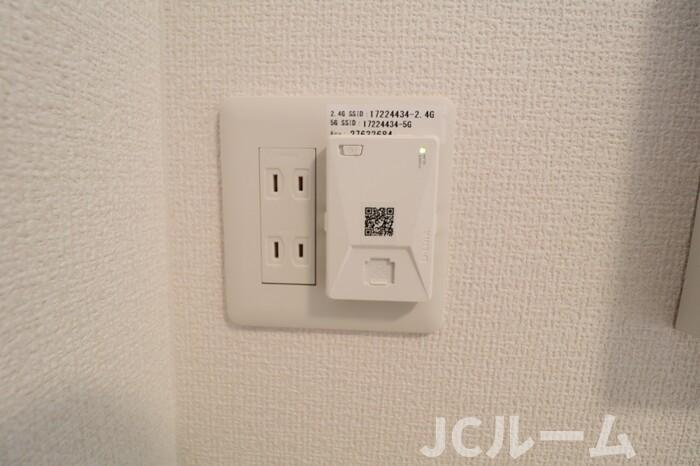 マウント.ナンバ オータムの設備