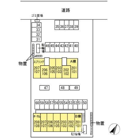 マウント.ナンバ オータムの区画図