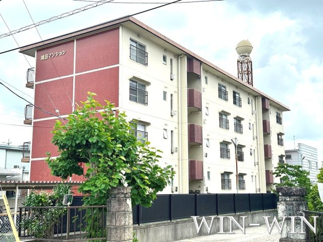 境田マンション