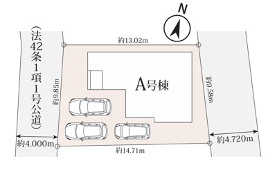 【外観】 | 三島市徳倉4丁目698番　新築一戸建て　全1棟