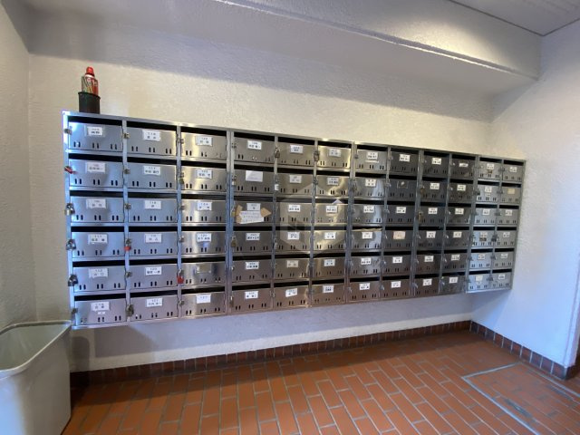 シャルム小阪1番館のその他共用部分