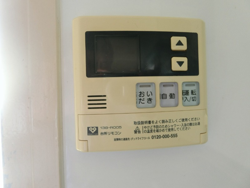 高倉台５丁目貸家の設備