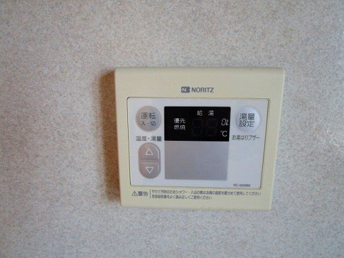 サンビエナの設備|給湯