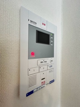 【セキュリティ】