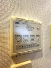 【設備】