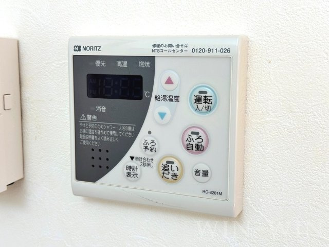 メゾンドスリーゼの設備