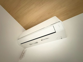 【設備】 | VAU house青葉の森