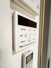 【設備】 | VAU house青葉の森