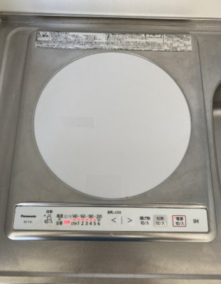 【キッチン】 | ユナイト伊勢佐木町ブルースター | ＩＨコンロ１口付