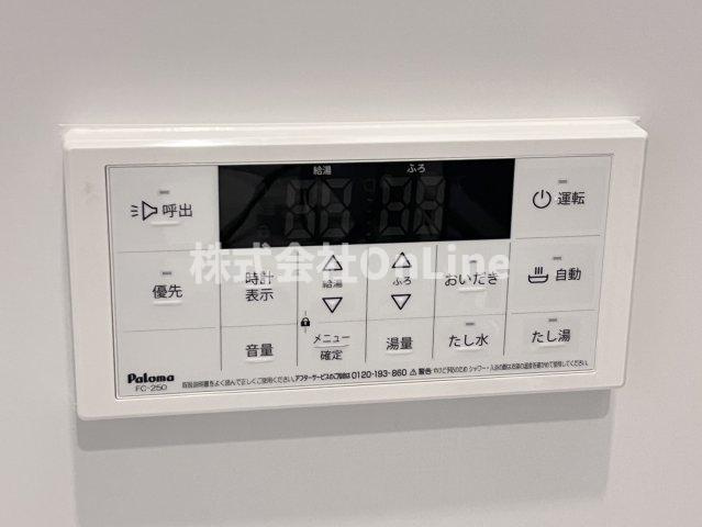 Clashist加美東の設備