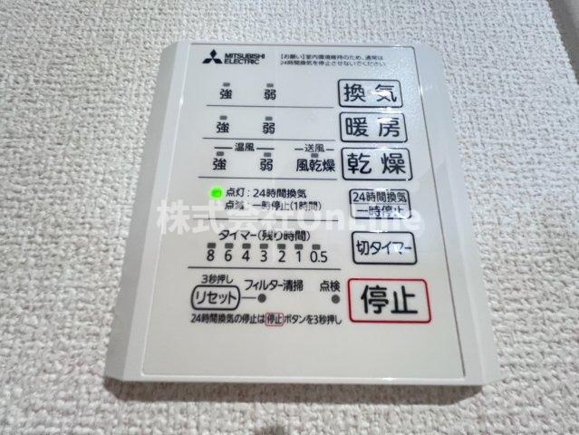 Clashist加美東の設備